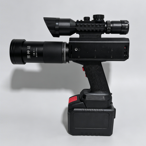 Ignitor a laser 260 W / emissor laser / canhão laser